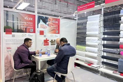 Jiaxing Rainbow (UBL) Interlining Co., Ltd จะจัดแสดงที่ Intertextile SHANGHAI ผ้าเครื่องแต่งกาย 2025