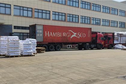 Jiaxing Rainbow (UBL) Interlining Co., Ltd มุ่งเน้นไปที่การพัฒนาเสื้อเชิ้ตไฮเทค