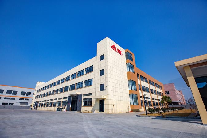 บริษัท โรงงาน